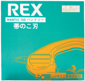 REX Rex rex เร็กซ์ ใบเลื่อย ใบเลื่อยสายพาน ใบเลื่อยเร็กซ์ ใบเลื่อยREX ใบเลื่อยRex ใบเลื่อยrex ใบเลื่อสายพานREX ใบเลื่อยสายพานRex ใบเลื่อยสายพานrex ใบเลื่อยวงเดือน ใบเลื่อยวงเดือนเร็กซ์ ใบเลื่อวงเดือนREX ใบเลื่อยวงเดือนRex ใบเลื่อยวงเดือนrex MASTISSAWBLADES MastisSawBlades mastissawblades Saw SAW saw SAWBLADES Sawblades sawblades